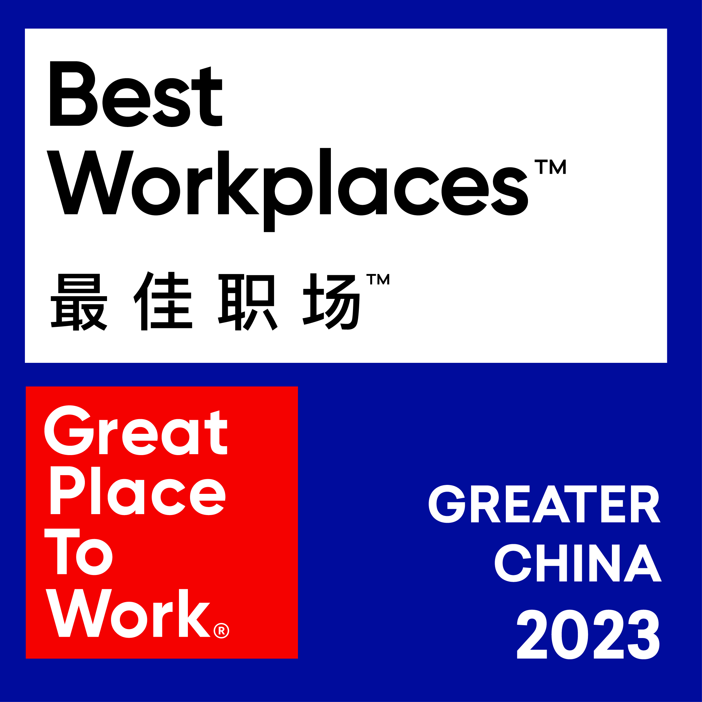 BW GC 2023 badge